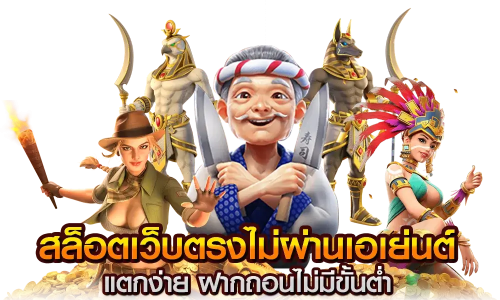 mvp168 ศูนย์รวมเกมเดิมพันออนไลน์แห่งยุคใหม่